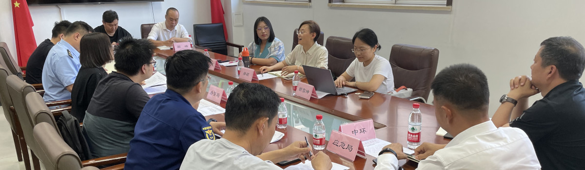 民盟东城区委与东城区商务局召开提案办理协商座谈会