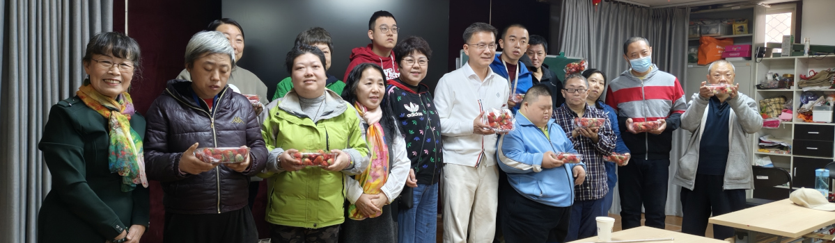 春和景明助残乐 急救护航向未来——民盟东城区委老龄委公益教学活动纪实