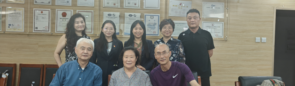 守民盟初心，凭科研底色，绘更新画卷 ——冶金三支部召开“参政为公，实干为民”主题教育专题会