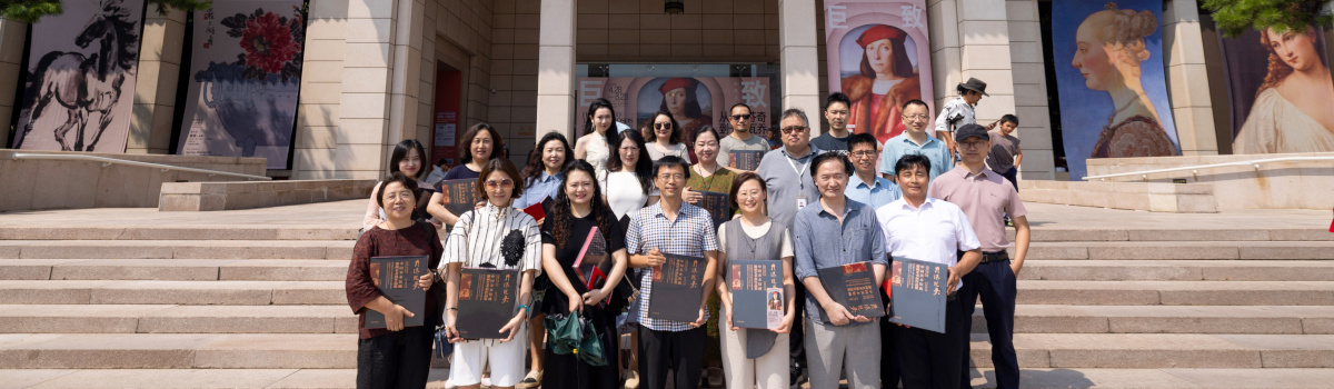 以艺为媒 联建共进 浸润美育 同心同行——民盟中国美术馆支部与民盟朝阳九支部联合开展美育共建活动