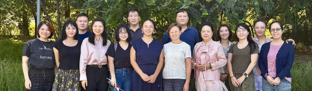 民盟东城长征支部举办“我为东城‘十五五’规划提个金点子”专题活动