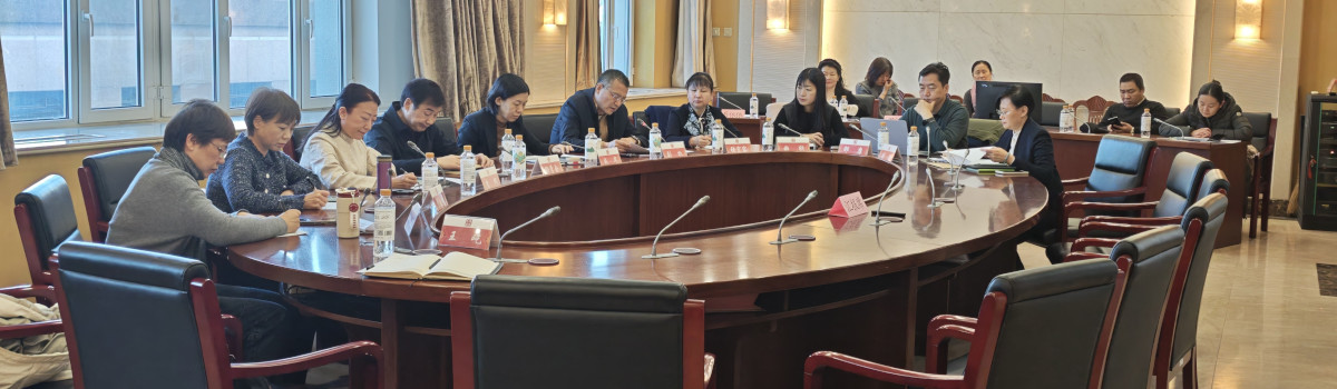 民盟东城区委召开三届二十八次全委（扩大）会暨2025年调研课题评审会