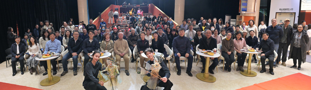 民盟东城区委成功举办首期“艺路同行”公益讲堂活动